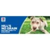 Hill's Science Plan Grain-free Mature Adult 7+ Dry Dog Food - Chicken 1 Hill's Science Plan Grain-free Mature Adult 7+ Dry Dog Food - Chicken -Fuzzyard Shop I9433307 en 01